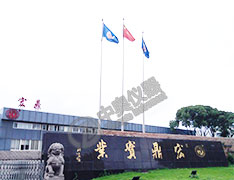 浙江臺州某單位訂購渦卷簧扭轉(zhuǎn)試驗機